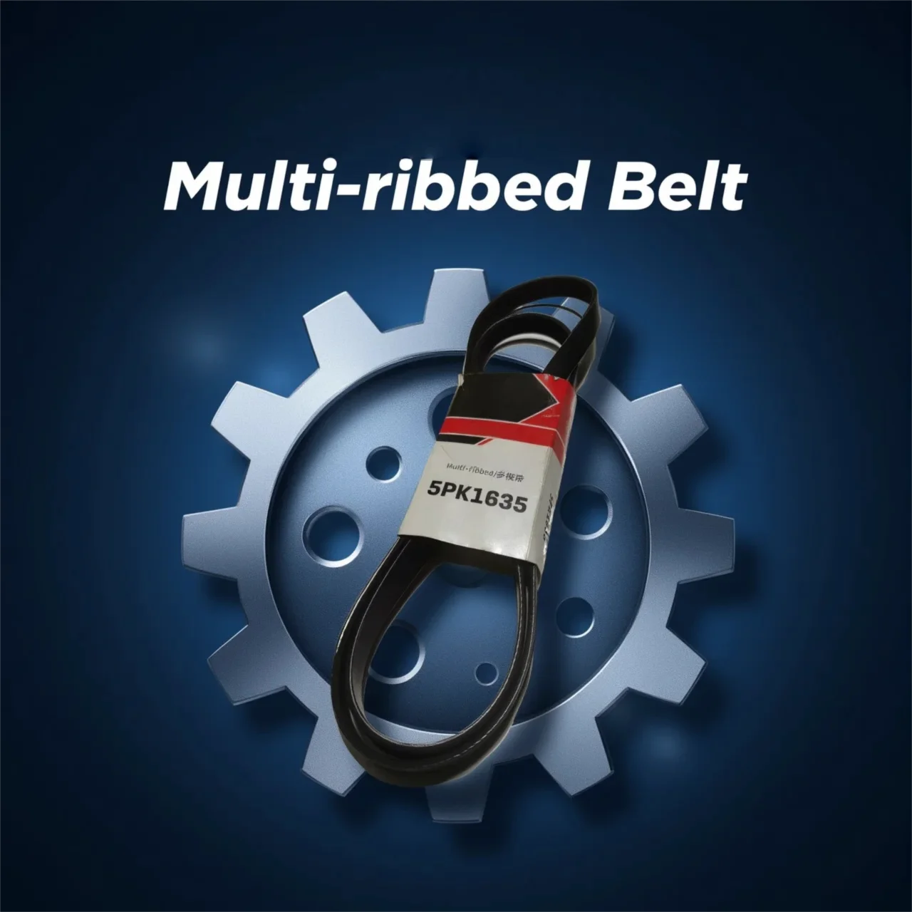 Ремень двигателя 5PK1635 Ремень вентилятора генератора генератора
Ремень двигателя 5PK1635 Ремень вентилятора генератора генератора