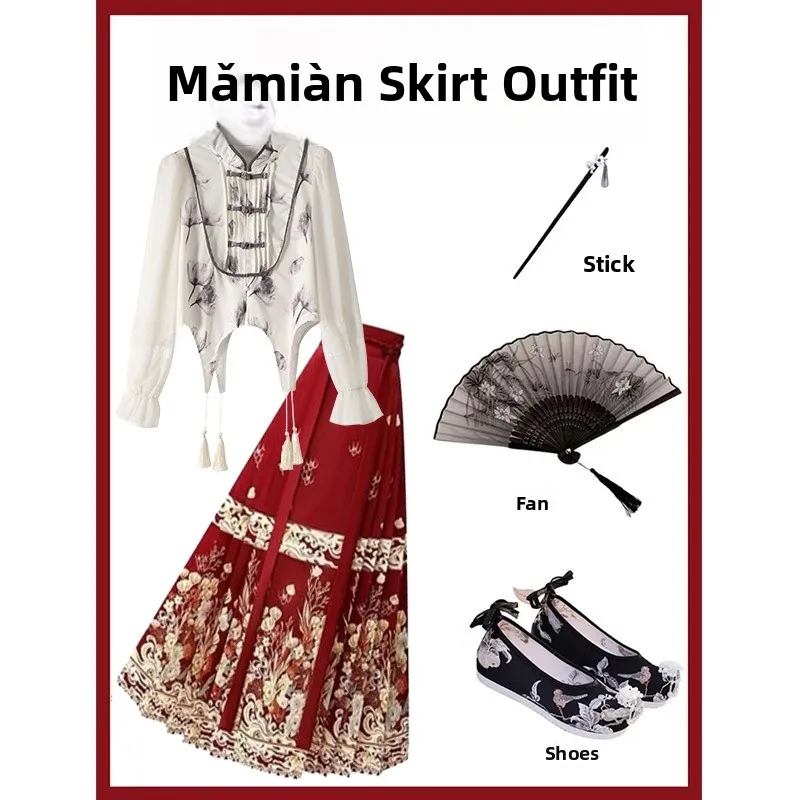 Новая китайская юбка с хвостом национальной моиды, подходящая для элитного ощущения, темпераментная роспись тушью, улучшенная Hanfu irt...
Новая китайская юбка с хвостом национальной моиды, подходящая для элитного ощущения, темпераментная роспись тушью, улучшенная Hanfu irt...