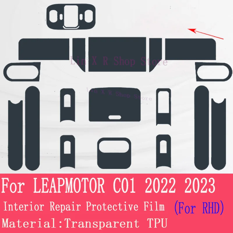Для LEAPMOTOR C01 (2022 2023) салон автомобиля, центральная консоль, прозрачная защитная пленка из ТПУ, ремонтная пленка против царапин
Для LEAPMOTOR C01 (2022 2023) салон автомобиля, центральная консоль, прозрачная защитная пленка из ТПУ, ремонтная пленка против царапин