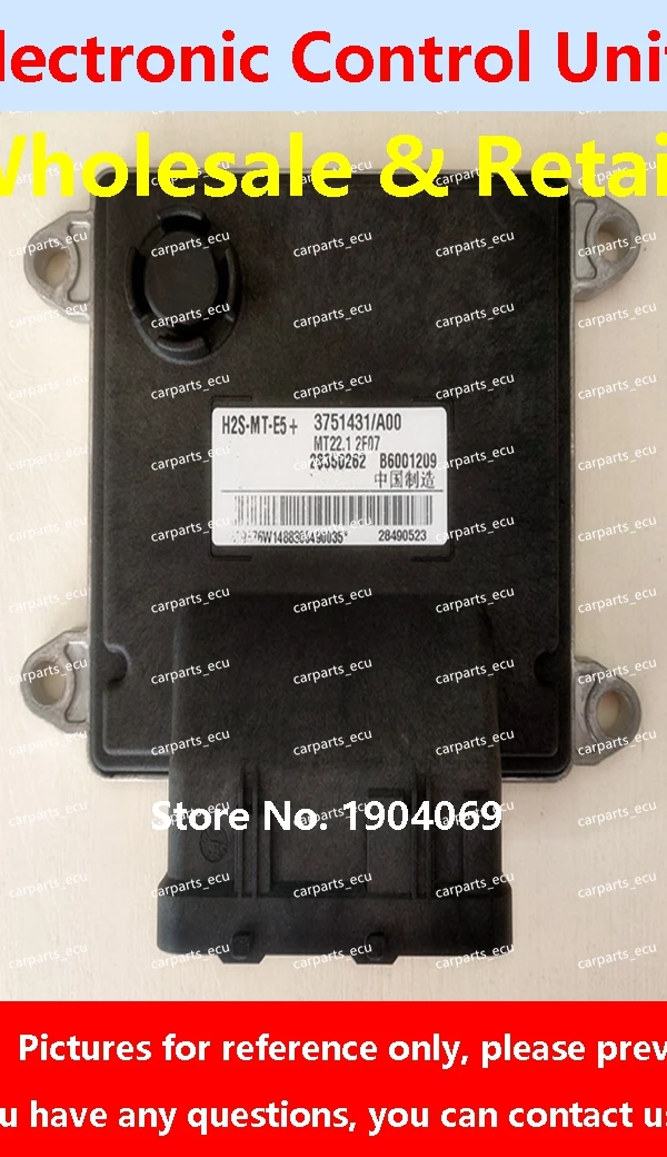 B6001209 Engine B6001418 Computer Board MT22 ECU For Jinbei
B6001209 Engine B6001418 Computer Board MT22 ECU For Jinbei