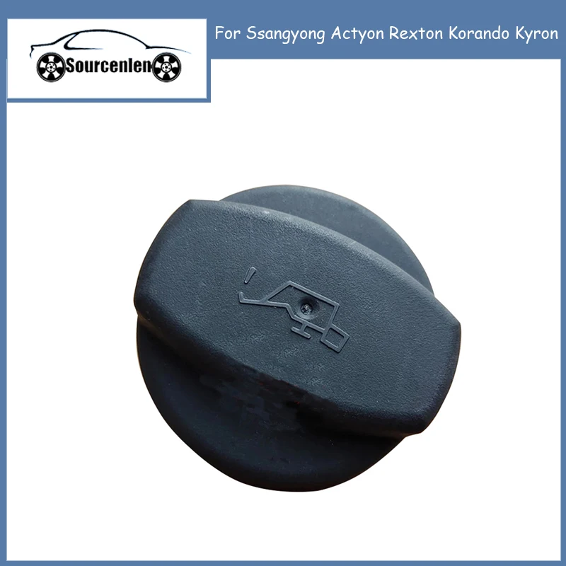 1Pcs New Engine Oil Cap Oil Filler Cap 1611083102 For Ssangyong Actyon Rexton Korando Kyron
1Pcs New Engine Oil Cap Oil Filler Cap 1611083102 For Ssangyong Actyon Rexton Korando Kyron