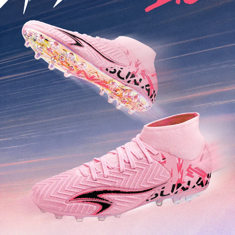 SUNAIS High-end Football Shoes Short Nail Anti Slip Football Boots Artificial Grass Cushioning training Mg Soccer Shoes 835313
SUNAIS High-end Football Shoes Short Nail Anti Slip Football Boots Artificial Grass Cushioning training Mg Soccer Shoes 835313