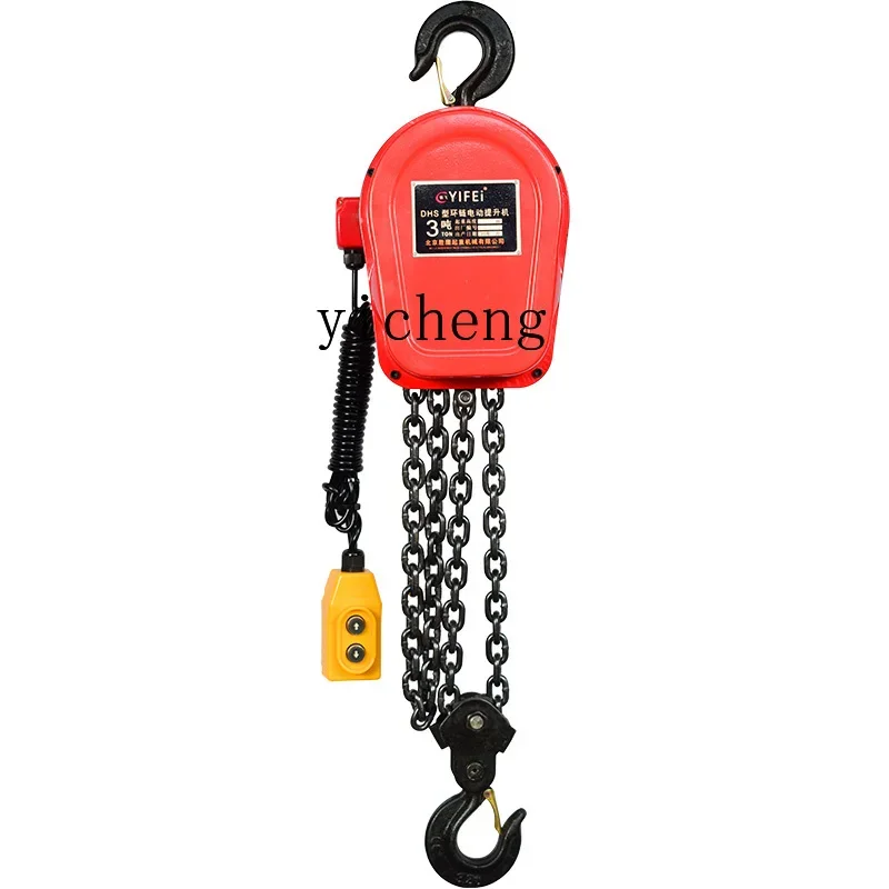 ZF electric hoist ring chain electric household lifting and reversing chain hoist
ZF electric hoist ring chain electric household lifting and reversing chain hoist
