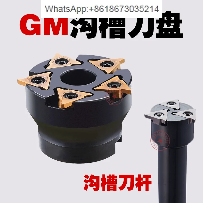 Grooved Cutter SMP05 Shallow Groove Milling Shank Spring Ring Groove Inserts TGF32/GBA43GM Circle Milling Cutter
Grooved Cutter SMP05 Shallow Groove Milling Shank Spring Ring Groove Inserts TGF32/GBA43GM Circle Milling Cutter