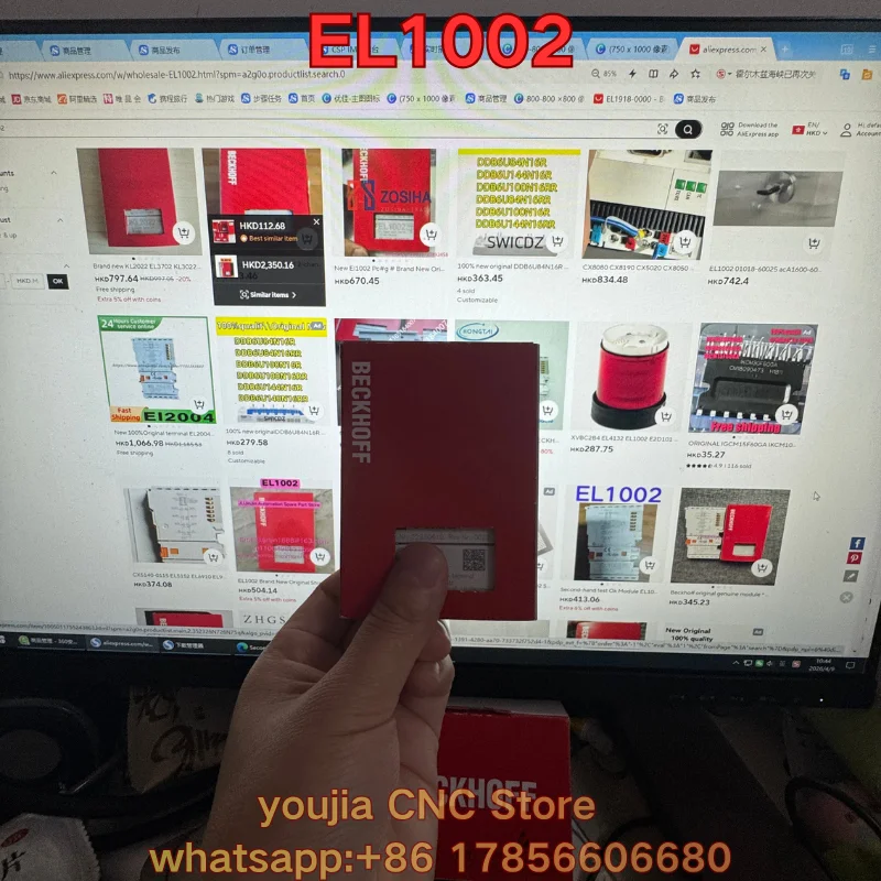 New plc module EL1002 Latest Pricing for 2026
New plc module EL1002 Latest Pricing for 2026