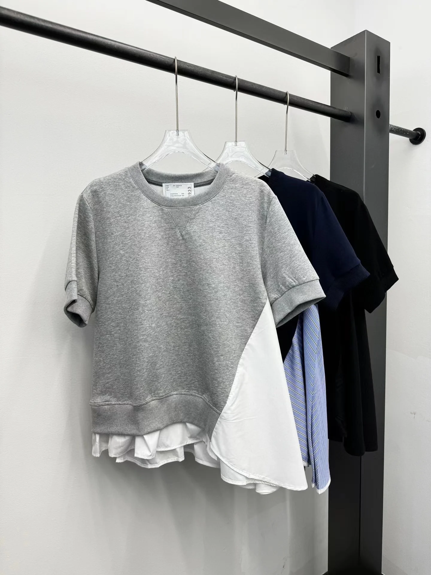 FOG SACAI, новинка весны и лета, свободная повседневная космическая хлопковая футболка ort Sve, универсальная женская футболка со плиссированным дизайном
FOG SACAI, новинка весны и лета, свободная повседневная космическая хлопковая футболка ort Sve, универсальная женская футболка со плиссированным дизайном