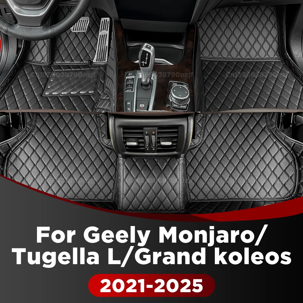Для Geely Monjaro/Tugella L/grand koleos 4WD/2WD/Hybrid 2021-2025 автомобильный напольный коврик на заказ, автомобильный ковер, аксессуары для интерьера
Для Geely Monjaro/Tugella L/grand koleos 4WD/2WD/Hybrid 2021-2025 автомобильный напольный коврик на заказ, автомобильный ковер, аксессуары для интерьера
