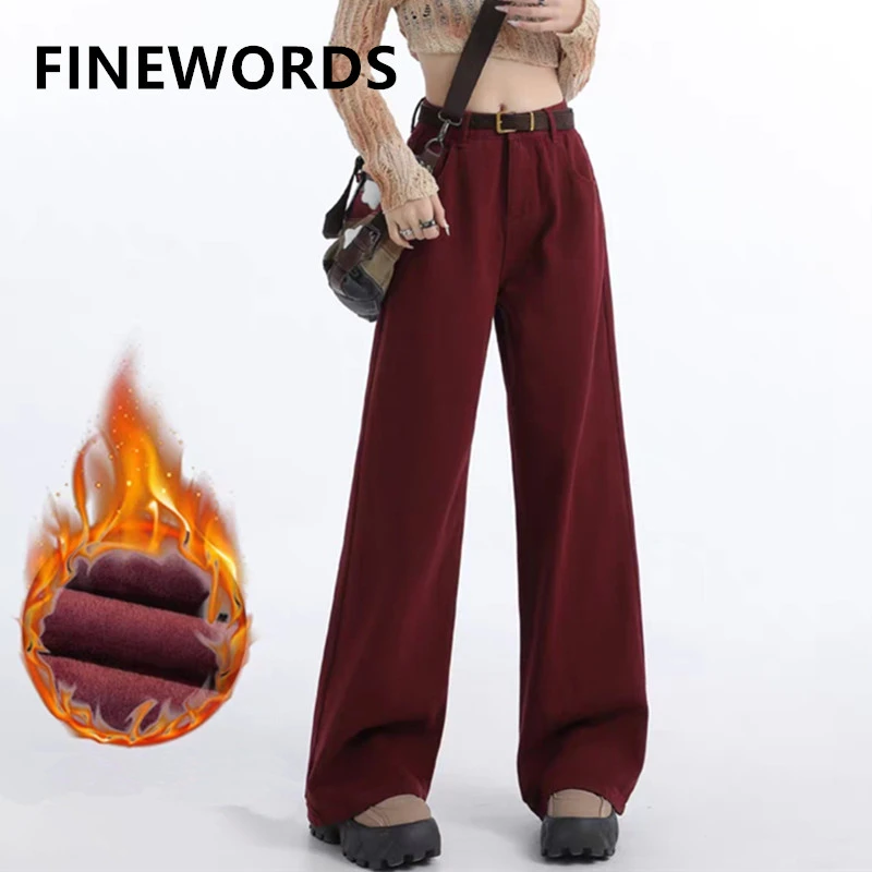 FINEWORDS Vintage Korean Winter Cashmere Thicken Jeans Women Casual Wide Leg Warm Jeans Streetwear Easymatch High Waist Jeans
FINEWORDS Vintage Korean Winter Cashmere Thicken Jeans Women Casual Wide Leg Warm Jeans Streetwear Easymatch High Waist Jeans