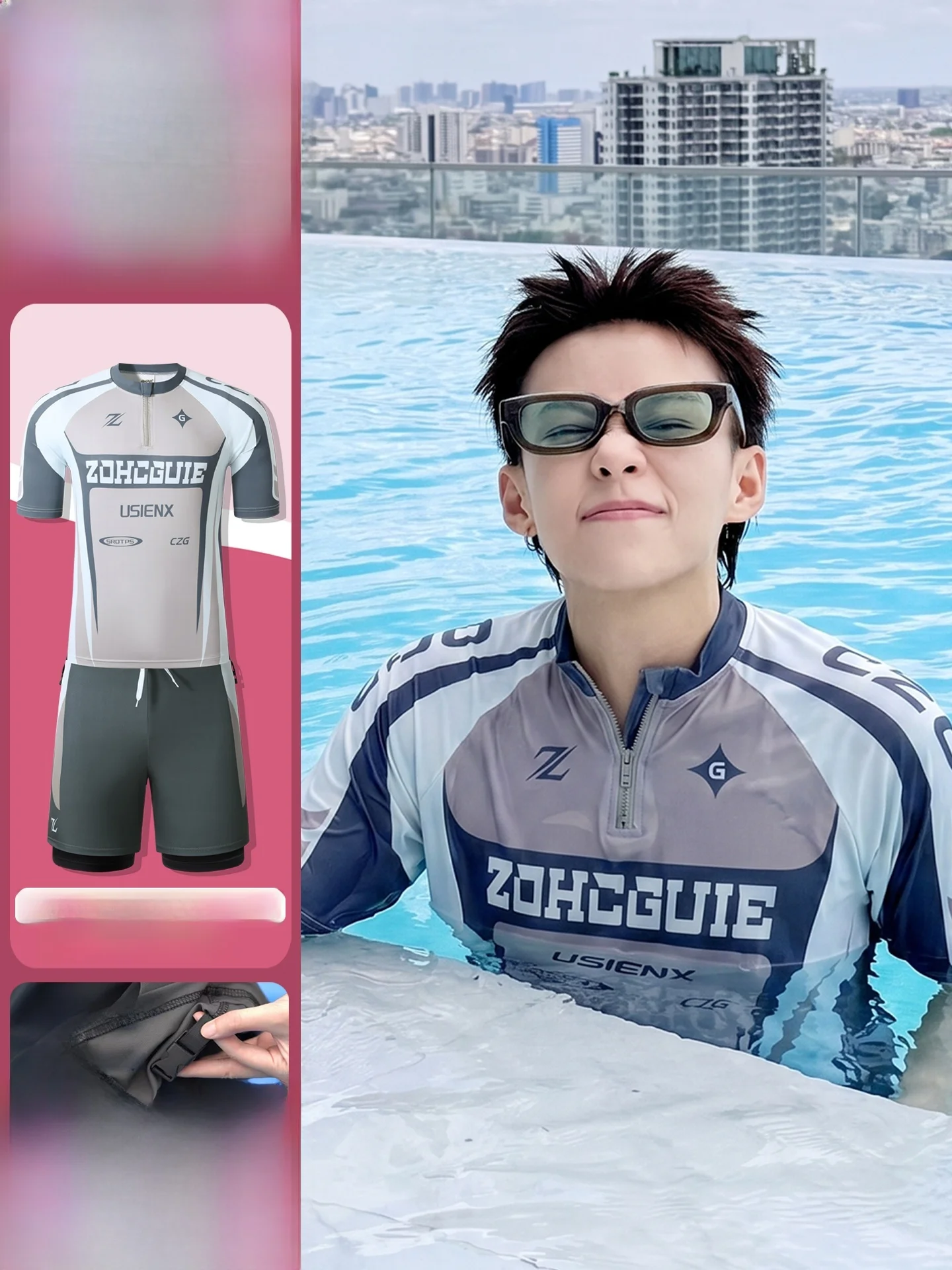 Neutral Style Two-Piece Swimming Suit Set Men's Women's Quick Dry High School Students Thermal Swimming Equipment Shorts
Neutral Style Two-Piece Swimming Suit Set Men's Women's Quick Dry High School Students Thermal Swimming Equipment Shorts