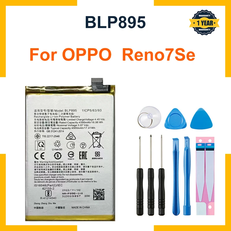Аккумулятор BLP895 для OPPO Reno7Se RENO 7SE, запасная часть большой емкости, фотоаккумулятор
Аккумулятор BLP895 для OPPO Reno7Se RENO 7SE, запасная часть большой емкости, фотоаккумулятор