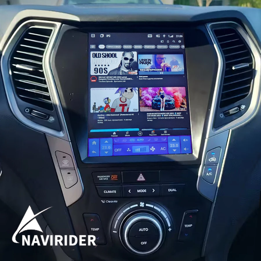 NaviRider Android 13 Автомобильный Динамик для Hyundai Santa Fe IX45 2012-2017 мультимедийный плеер Navi GPS вертикальный умный экран 256G
NaviRider Android 13 Автомобильный Динамик для Hyundai Santa Fe IX45 2012-2017 мультимедийный плеер Navi GPS вертикальный умный экран 256G