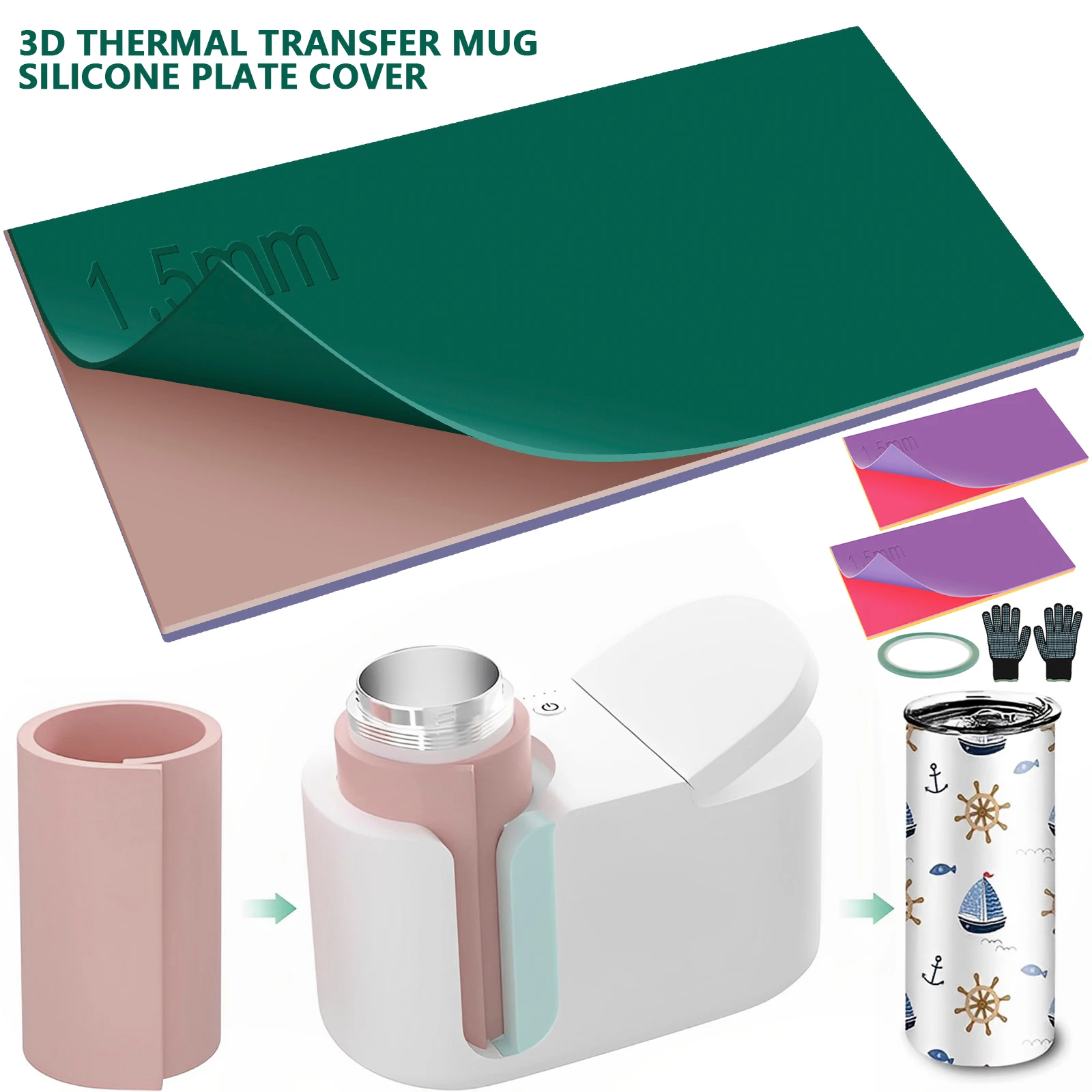3Pcs Sublimation Mug Wraps for Thermal Sublimation Machine Flexible Silicone Mug Tumbler Wraps Press Wraps for Mugs Glasses
3Pcs Sublimation Mug Wraps for Thermal Sublimation Machine Flexible Silicone Mug Tumbler Wraps Press Wraps for Mugs Glasses