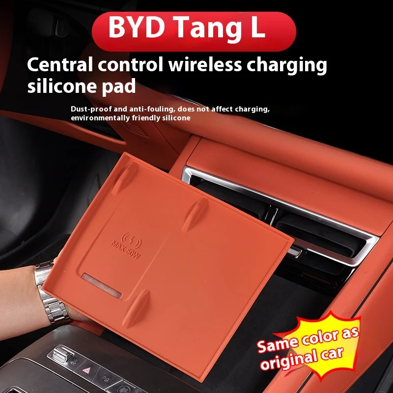 Подходит для BYD Sealion 8 Tang L Dmi P EV, центральная консоль, силиконовая накладка для беспроводной зарядки, специальная модификация
Подходит для BYD Sealion 8 Tang L Dmi P EV, центральная консоль, силиконовая накладка для беспроводной зарядки, специальная модификация