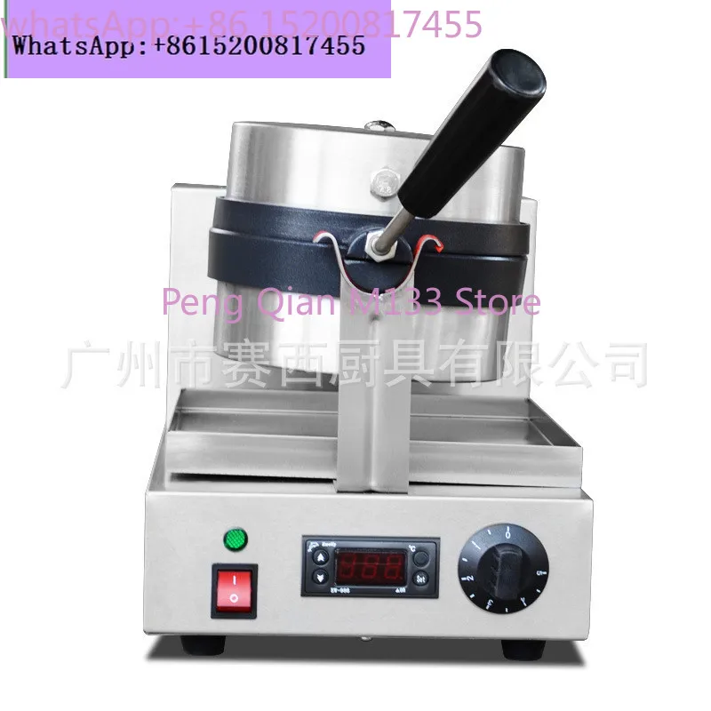Jieyi electric waffle furnace with meter rotating waffle commercial fy-2205b
Jieyi electric waffle furnace with meter rotating waffle commercial fy-2205b