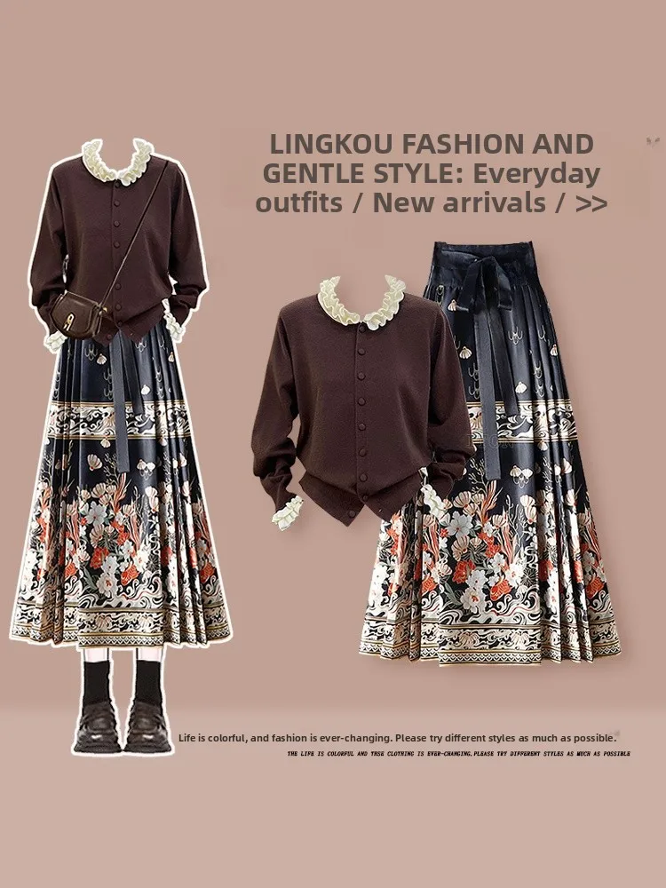 Elegant Knitted Cardigan And High Waist Midi Skirt Two Piece Set for Women plus Size Autumn Fashion Retro Style Slimming Look
Elegant Knitted Cardigan And High Waist Midi Skirt Two Piece Set for Women plus Size Autumn Fashion Retro Style Slimming Look