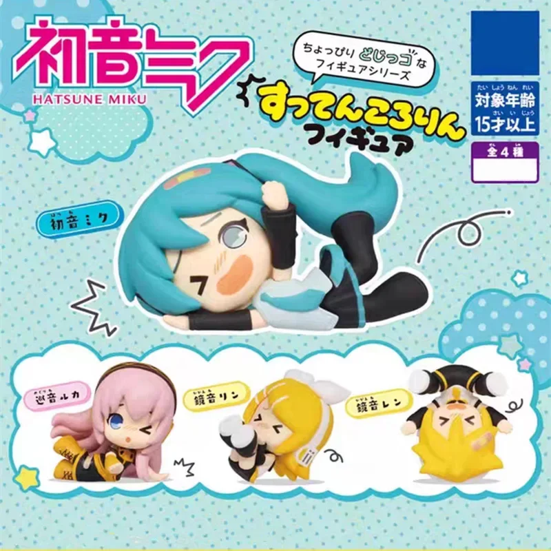 Anime Hatsune Miku Gashapon Toys Fall Down Styling Series Megurine Luka Kagamine Len Rin Figure Model Dolls Decoration Gifts
Anime Hatsune Miku Gashapon Toys Fall Down Styling Series Megurine Luka Kagamine Len Rin Figure Model Dolls Decoration Gifts