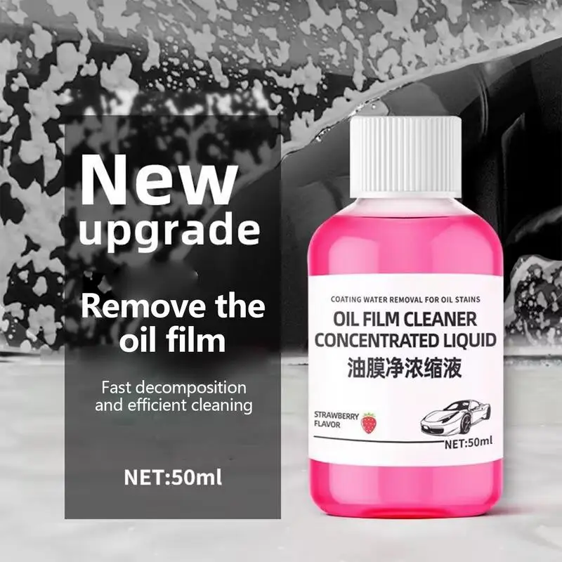 50ml Car Glass Oil Film Cleaner Concentrated Liquid Long-Lasting Mirror Windsheild Window Oil Film Remover Auto Polishing Agent
50ml Car Glass Oil Film Cleaner Concentrated Liquid Long-Lasting Mirror Windsheild Window Oil Film Remover Auto Polishing Agent