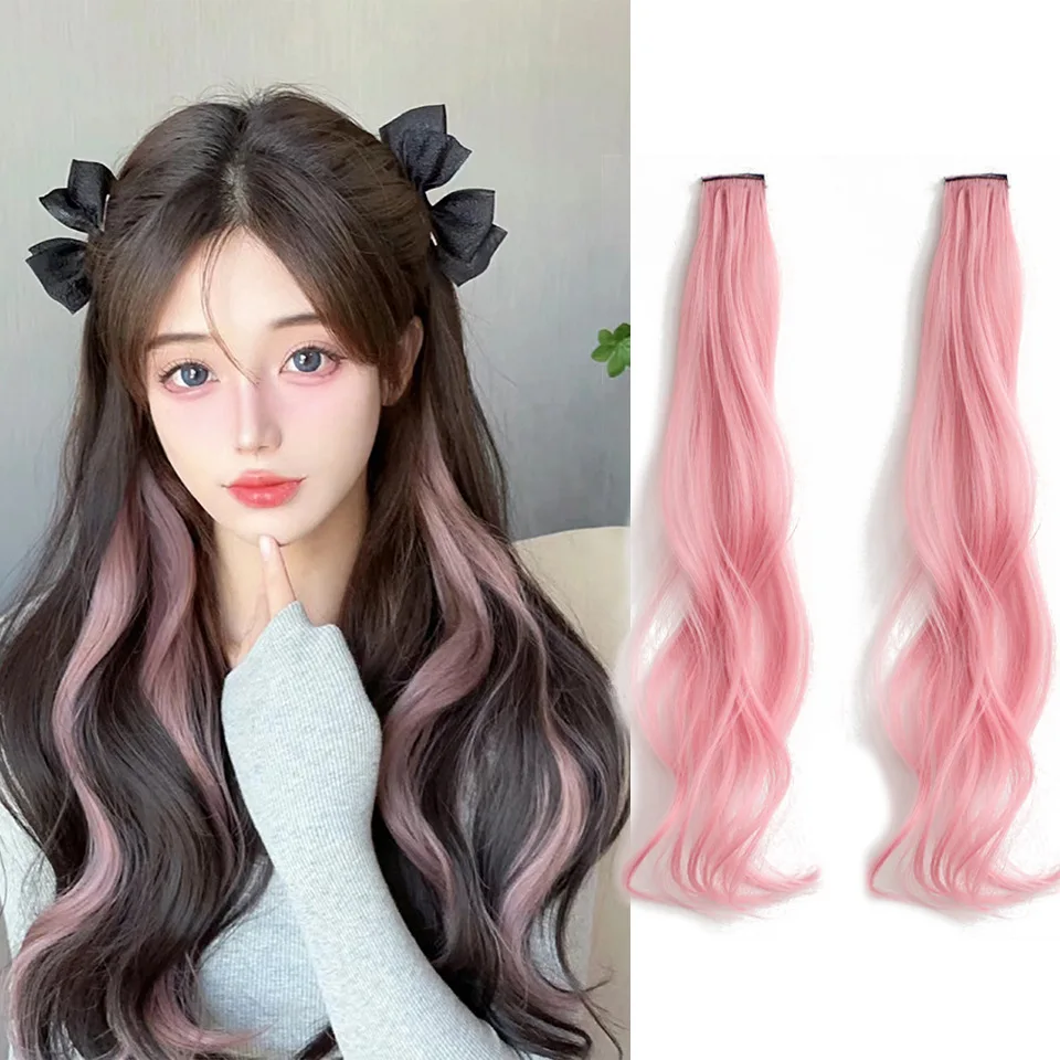 One-piece color highlights of curly hair hanging ear hair wig piece female long hair simulation invisible hair extension
One-piece color highlights of curly hair hanging ear hair wig piece female long hair simulation invisible hair extension