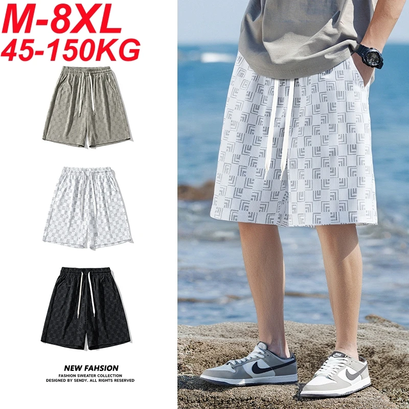 Мужские шорты размера плюс 8xl 7xl Спандекс Oversize 6xl 5xl Летние спортивные штаны Sprots Короткие брюки Уличная одежда Свободные повседневные шорты Мужские
Мужские шорты размера плюс 8xl 7xl Спандекс Oversize 6xl 5xl Летние спортивные штаны Sprots Короткие брюки Уличная одежда Свободные повседневные шорты Мужские