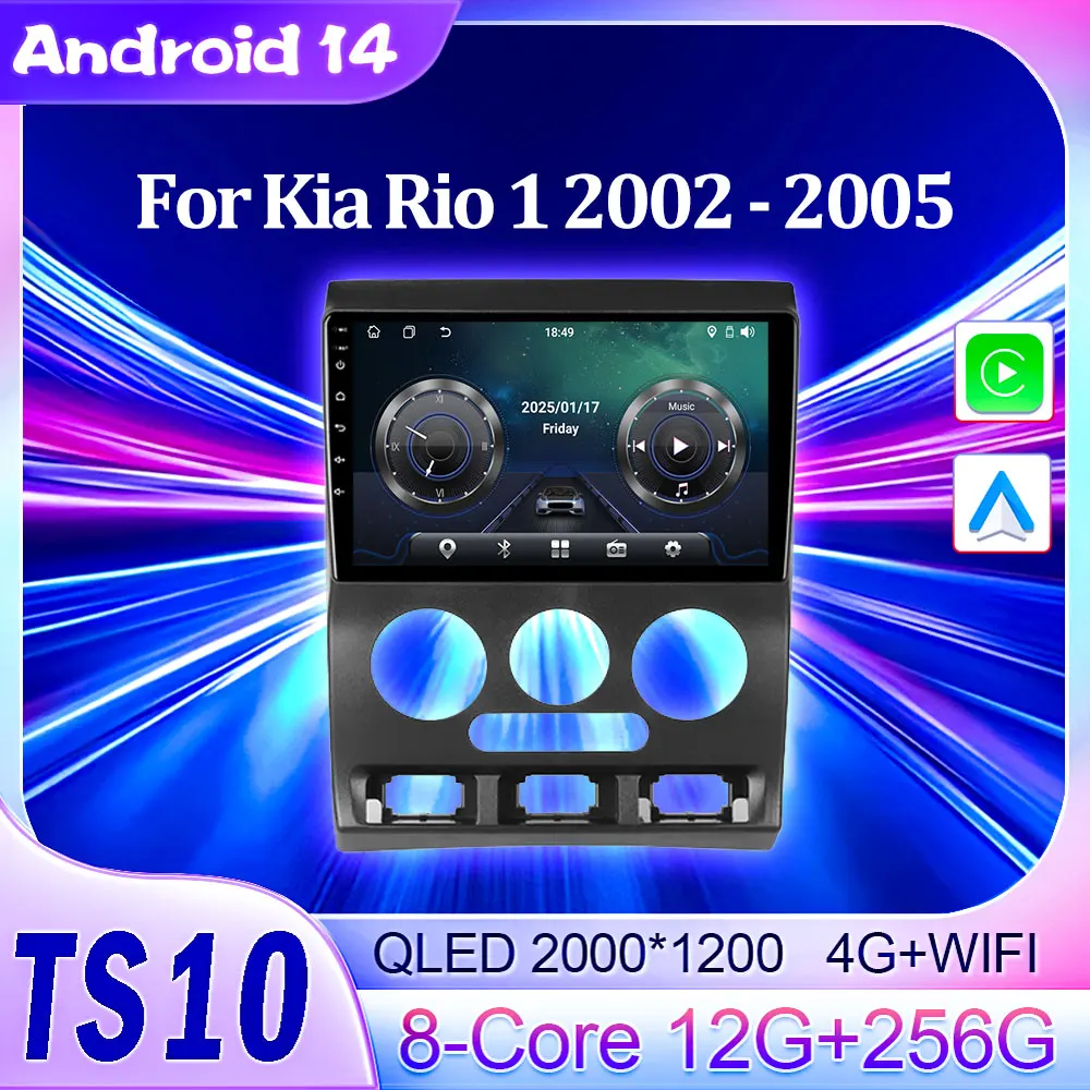 2-диночный автомобильный радиоприемник, беспроводной Android Auto для Kia Rio 1 2002-2005, 8-ядерный монитор CarPlay, авторадио, сенсорный экран, навигация, GPS RDS
2-диночный автомобильный радиоприемник, беспроводной Android Auto для Kia Rio 1 2002-2005, 8-ядерный монитор CarPlay, авторадио, сенсорный экран, навигация, GPS RDS