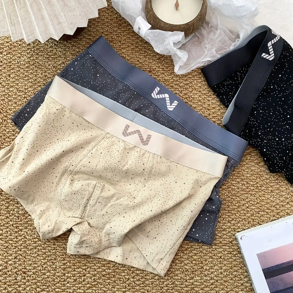 Fashion Mid Waist Summer Boxer Briefs Dot Seamless Ice Silk Boxers Breathable Thin Underwear for Men Daily
Fashion Mid Waist Summer Boxer Briefs Dot Seamless Ice Silk Boxers Breathable Thin Underwear for Men Daily