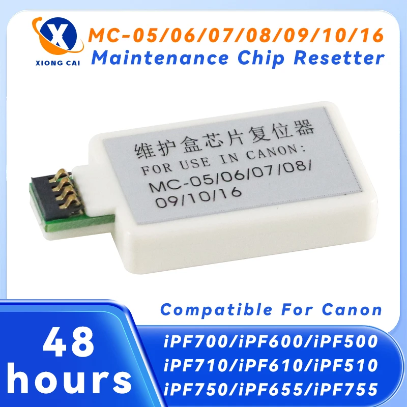 Сброс чипа резервуара для обслуживания Canon iPF700 iPF600 iPF500 iPF710 iPF610 iPF510 iPF750 iPF655 iPF755 iPF650 iPF6350 iPF6300
Сброс чипа резервуара для обслуживания Canon iPF700 iPF600 iPF500 iPF710 iPF610 iPF510 iPF750 iPF655 iPF755 iPF650 iPF6350 iPF6300