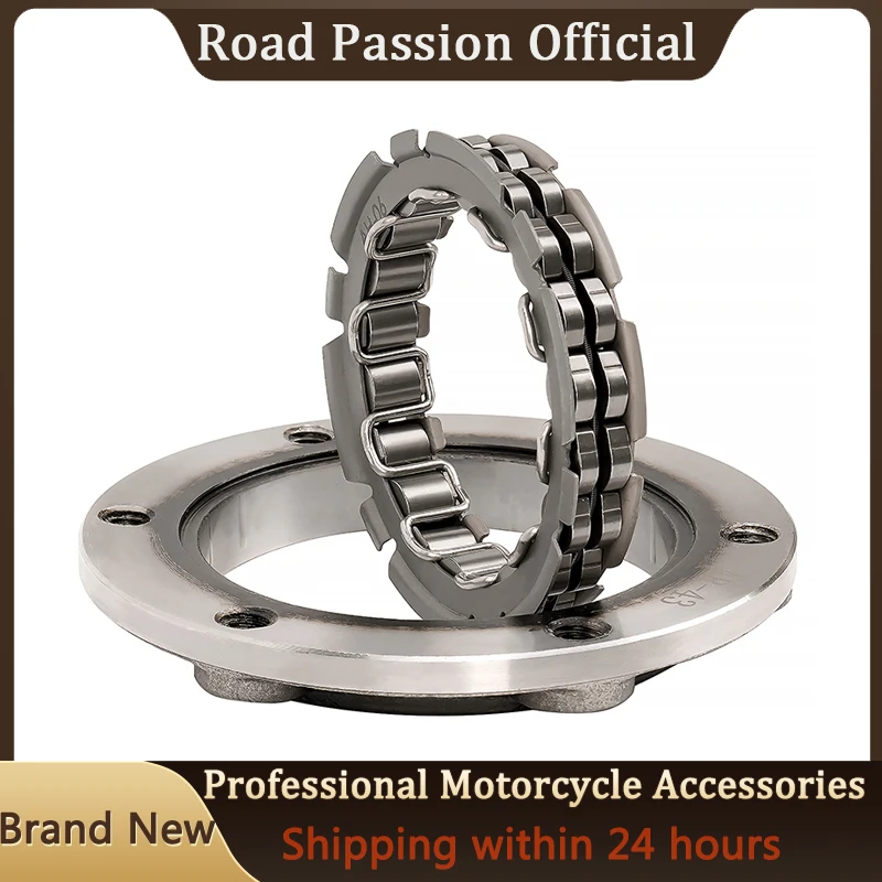 ATV Motorcycle One Way Starter Clutch For KAWASAKI KVF360 KVF400 KVF700 Prairie 360 KRF750 KLF400 Bayou 400 KSV700 KVF650 700
ATV Motorcycle One Way Starter Clutch For KAWASAKI KVF360 KVF400 KVF700 Prairie 360 KRF750 KLF400 Bayou 400 KSV700 KVF650 700