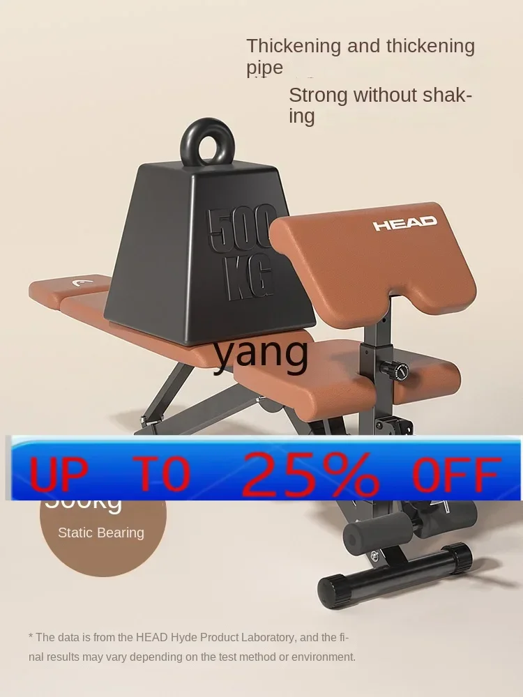 CX Dumbbell Stool Goat Stand Up Stool Roman Chair Multifunctional Folding Fitness Exercise Chair 
CX Dumbbell Stool Goat Stand Up Stool Roman Chair Multifunctional Folding Fitness Exercise Chair