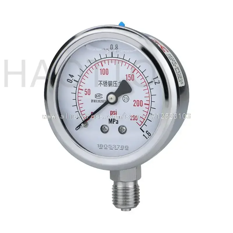 Stainless steel Vibration Proof Pressure Gauge YN60BF Hydraulic Water Air Pressure 304 Corrosion High Temperature Resistance
Stainless steel Vibration Proof Pressure Gauge YN60BF Hydraulic Water Air Pressure 304 Corrosion High Temperature Resistance