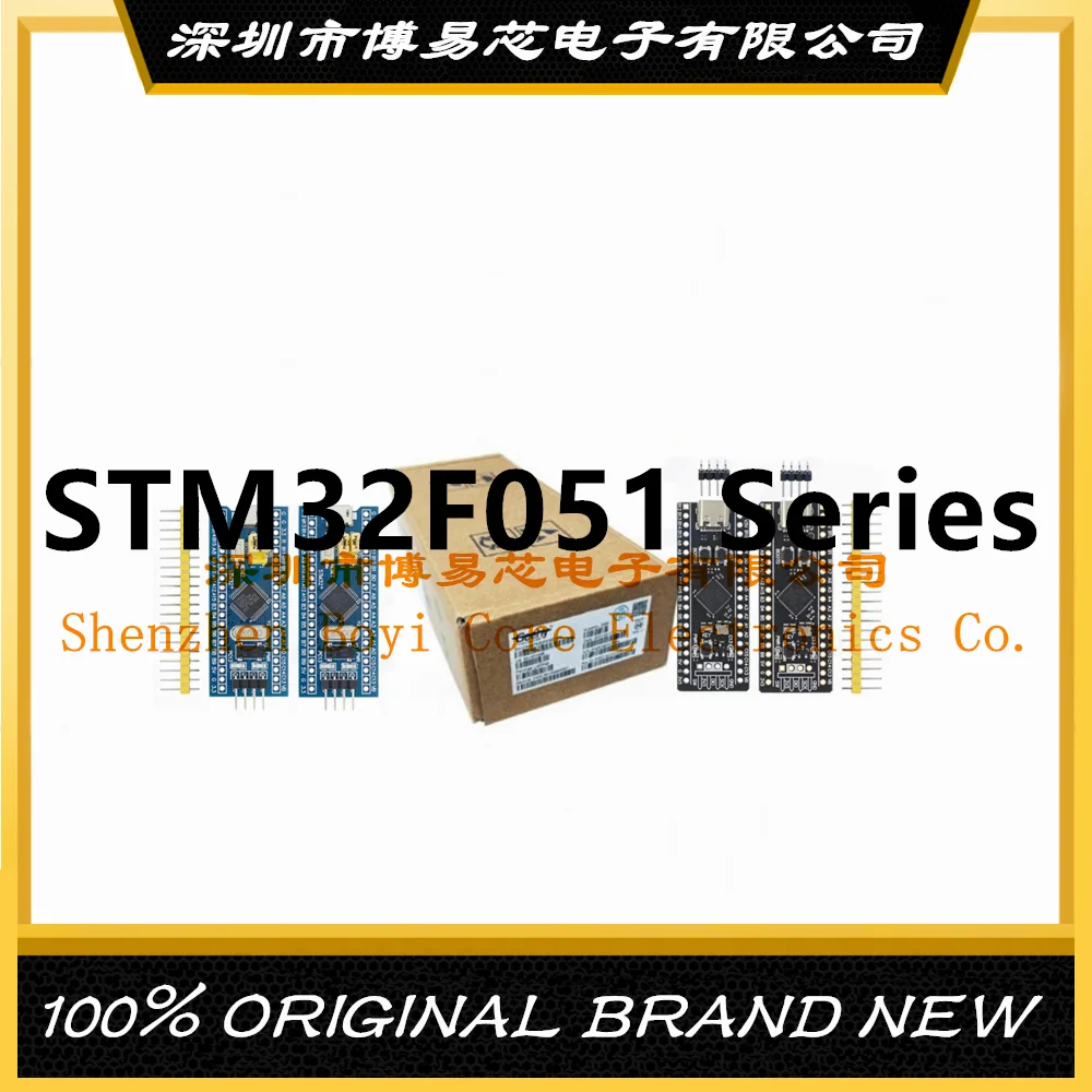STM32F051C4T6 STM32F051C6T6 STM32F051C8T6 STM32F051K4T6 STM32F051K6T6 STM32F051K8T6 STM32F051R8T6 PC shell
STM32F051C4T6 STM32F051C6T6 STM32F051C8T6 STM32F051K4T6 STM32F051K6T6 STM32F051K8T6 STM32F051R8T6 PC shell