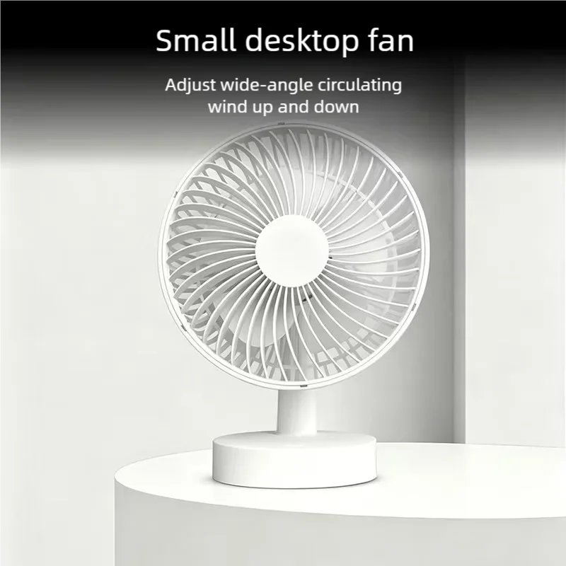 2026 New desktop fan portable USB folding small fan dormitory office desktop small fan mute strong wind.
2026 New desktop fan portable USB folding small fan dormitory office desktop small fan mute strong wind.