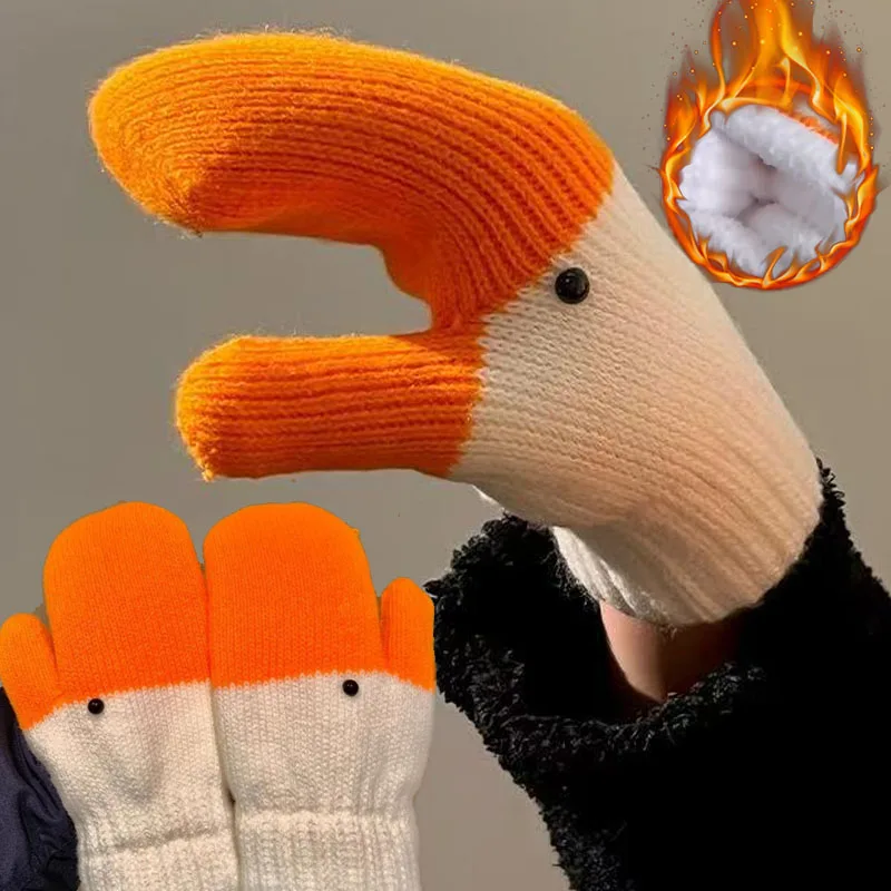 Goose Finger Gloves Acrylic Warm Glove for Winter Cute Goose Design for Autumn and Winter Fun and Practical Gloves for Commuting
Goose Finger Gloves Acrylic Warm Glove for Winter Cute Goose Design for Autumn and Winter Fun and Practical Gloves for Commuting