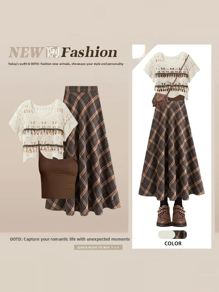 Bohemian Loose Knitted Hollow out round Neck Vest Top Inner Wear Summer Plaid Skirt Set Women's Fashion Casual Outfit
Bohemian Loose Knitted Hollow out round Neck Vest Top Inner Wear Summer Plaid Skirt Set Women's Fashion Casual Outfit