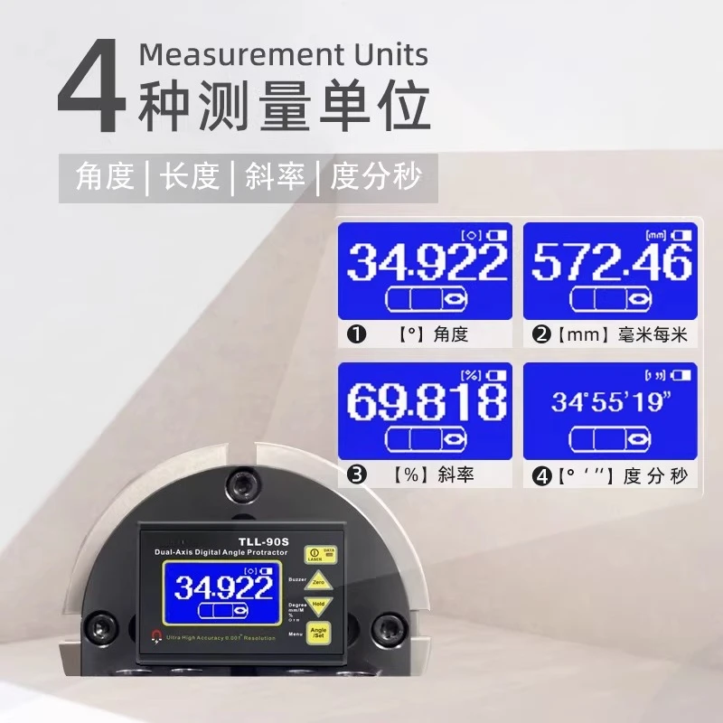 High-Precision Electronic level, rotation angle gyroscope Precision Level 0.005 Dual Axis Digital Inclinometer Tll-90s
High-Precision Electronic level, rotation angle gyroscope Precision Level 0.005 Dual Axis Digital Inclinometer Tll-90s