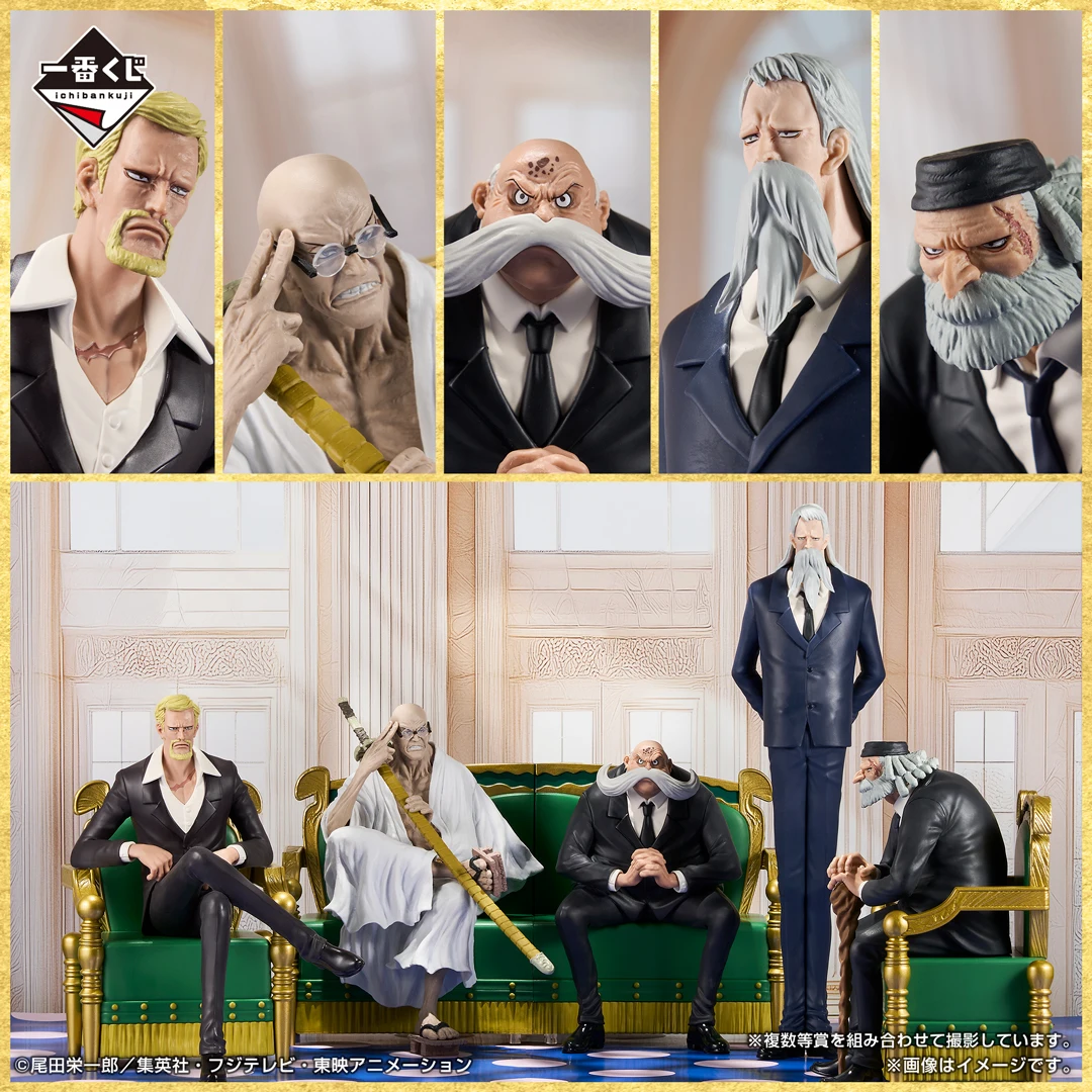 In Stock BANDAI One Piece Ichiban The Throne of Power Peter Nusjuro Warcury Mars Saturn Anime Figure Action Model Toys Gift
In Stock BANDAI One Piece Ichiban The Throne of Power Peter Nusjuro Warcury Mars Saturn Anime Figure Action Model Toys Gift