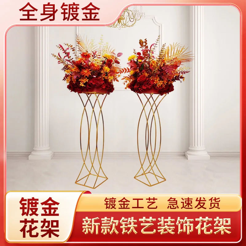 New wedding props electroplated waist flower stand wedding hotel restaurant home vase ornament wrought iron gold Chinese style
New wedding props electroplated waist flower stand wedding hotel restaurant home vase ornament wrought iron gold Chinese style