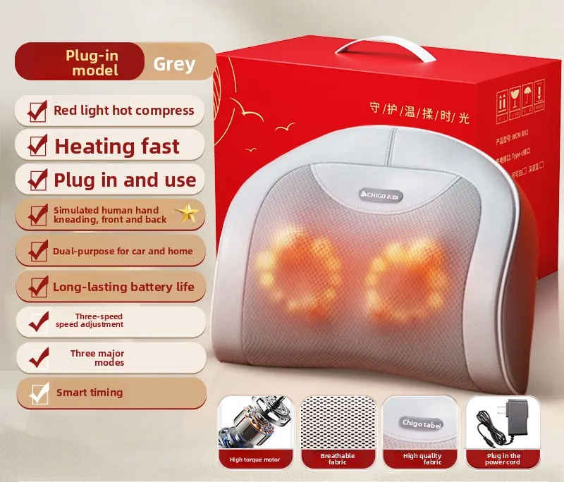 Массажер для шеи и поясницы, подушка для массажа плеч и шеи, многофункциональная подушка для всего тела с функцией горячего компресса для автомобиля
Массажер для шеи и поясницы, подушка для массажа плеч и шеи, многофункциональная подушка для всего тела с функцией горячего компресса для автомобиля
