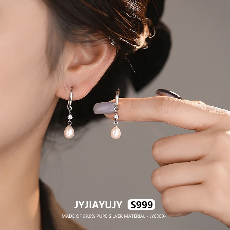 JYJIAYUJY 100% цельное оригинальное чистое серебро S999 серьги-капли с цирконием и натуральным жемчугом, модные женские ювелирные изделия, подарок на каждый день JYE300
JYJIAYUJY 100% цельное оригинальное чистое серебро S999 серьги-капли с цирконием и натуральным жемчугом, модные женские ювелирные изделия, подарок на каждый день JYE300