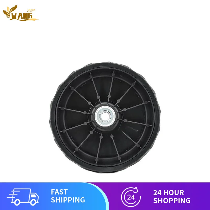 New Hubble 7Inch Front Wheel For Lawn Mower Micro Tiller Garden Supplies
New Hubble 7Inch Front Wheel For Lawn Mower Micro Tiller Garden Supplies