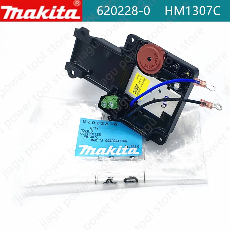 Original Switch Control Board 620228-0 for Makita HM1307 HM1307C HM1205C HM1307CB Control Module Fittings
Original Switch Control Board 620228-0 for Makita HM1307 HM1307C HM1205C HM1307CB Control Module Fittings