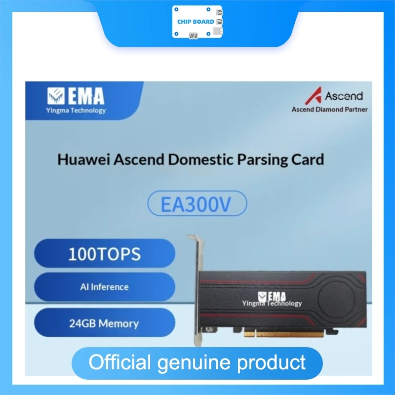 EMA EA300V AI Accelerator Card with Ascend Chip, 8-Core, 24GB LPDDR4X, PCIe 4.0, 100TOPS for GPU AI Computing
EMA EA300V AI Accelerator Card with Ascend Chip, 8-Core, 24GB LPDDR4X, PCIe 4.0, 100TOPS for GPU AI Computing