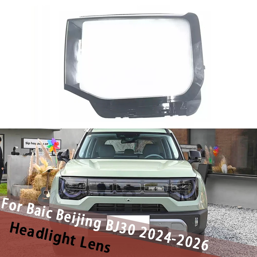 For Baic Beijing BJ30 2024 2025 2026 Headlamp Housing Transparent Cover Headlight Shell Plexiglass Replace Original Lens
For Baic Beijing BJ30 2024 2025 2026 Headlamp Housing Transparent Cover Headlight Shell Plexiglass Replace Original Lens