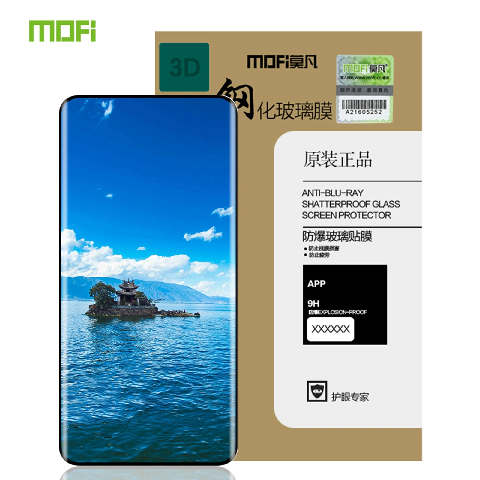 3D Tempered Glass For Xiaomi MIX 4 MOFI Full Cover 9H Protective film Explosion-Proof Screen Protec For Xiaomi Mix 4 Civi
3D Tempered Glass For Xiaomi MIX 4 MOFI Full Cover 9H Protective film Explosion-Proof Screen Protec For Xiaomi Mix 4 Civi