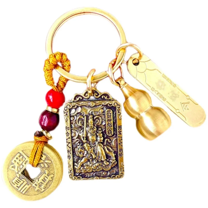 Zhao Gongming, the Five Emperors of the Five Dynasties, the gourd, and the twelve zodiacsigns, pure brass keychain pendant
Zhao Gongming, the Five Emperors of the Five Dynasties, the gourd, and the twelve zodiacsigns, pure brass keychain pendant