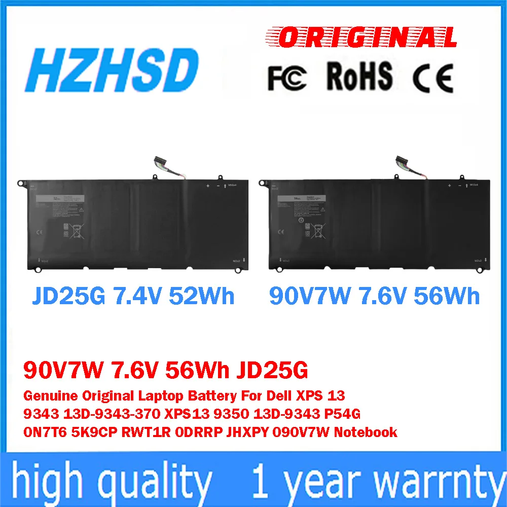 90V7W 7.6V 56Wh JD25G Genuine Original Laptop Battery For DellXPS13 9343 13D-9343-370 XPS13 9350 13D-9343 P54G 0N7T6 5K9CP RWT1R
90V7W 7.6V 56Wh JD25G Genuine Original Laptop Battery For DellXPS13 9343 13D-9343-370 XPS13 9350 13D-9343 P54G 0N7T6 5K9CP RWT1R
