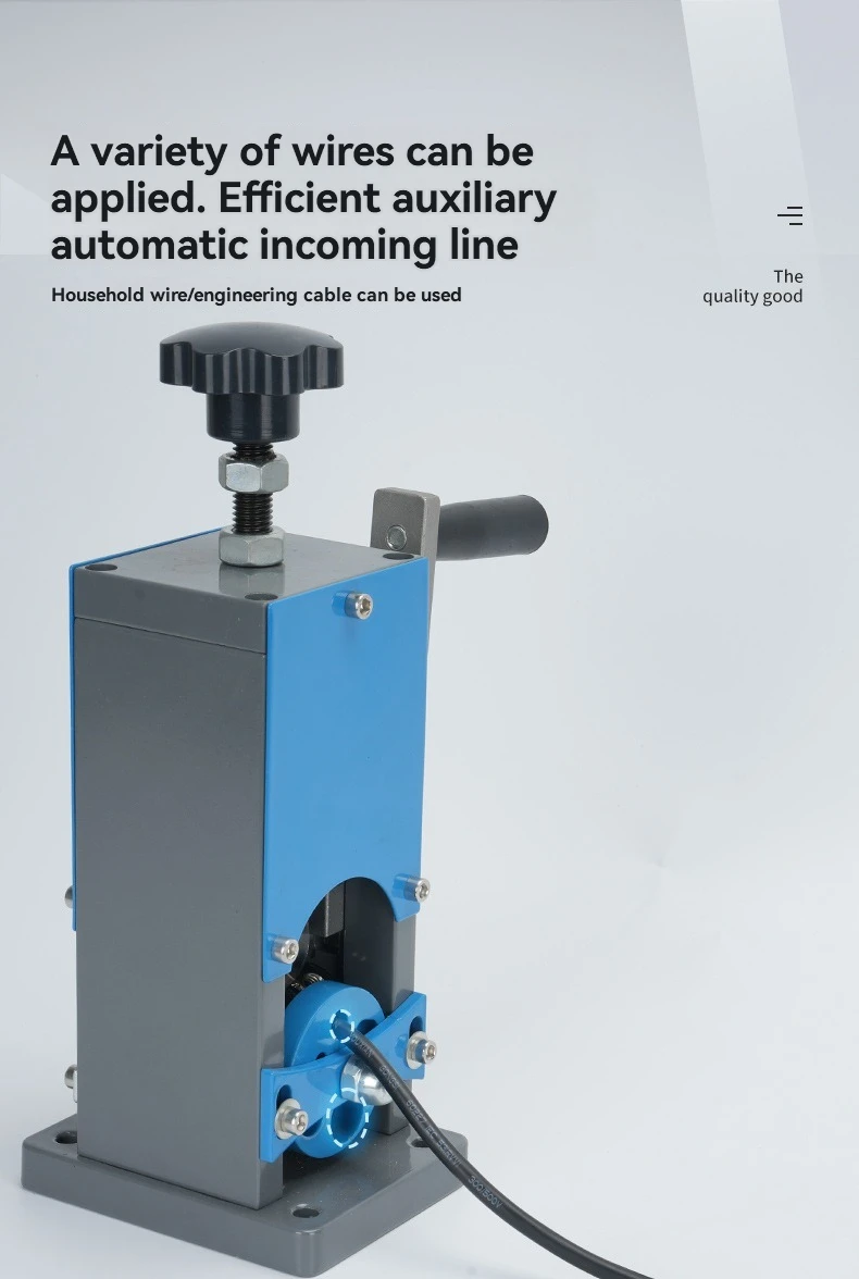 Hand-cranked copper wire stripping machine, professional machine for stripping insulation from scrap electrical wires and cables
Hand-cranked copper wire stripping machine, professional machine for stripping insulation from scrap electrical wires and cables