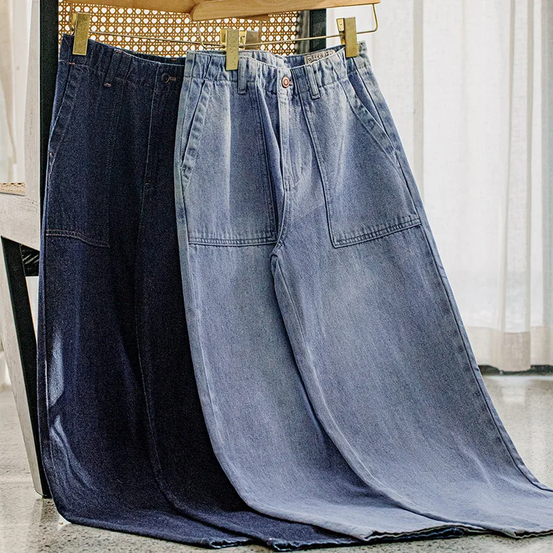 Прямые потертые джинсы Maden с высокой талией, женские винтажные повседневные брюки свободного покроя, брюки на осень-зиму с молнией YKK
Прямые потертые джинсы Maden с высокой талией, женские винтажные повседневные брюки свободного покроя, брюки на осень-зиму с молнией YKK