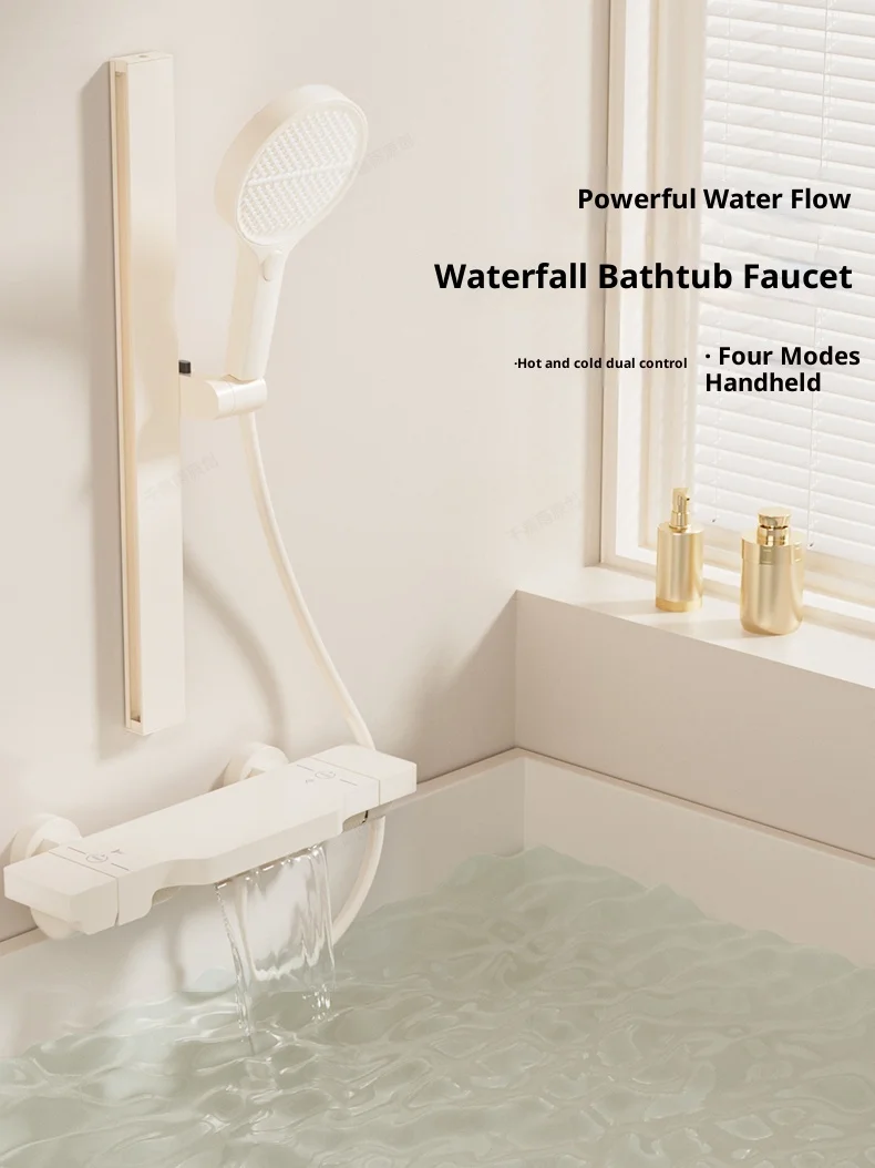Cream-style faucet specially for bathtubs, waterfall wall-mounted high-flow all-copper mixing valve, hot and cold faucet
Cream-style faucet specially for bathtubs, waterfall wall-mounted high-flow all-copper mixing valve, hot and cold faucet