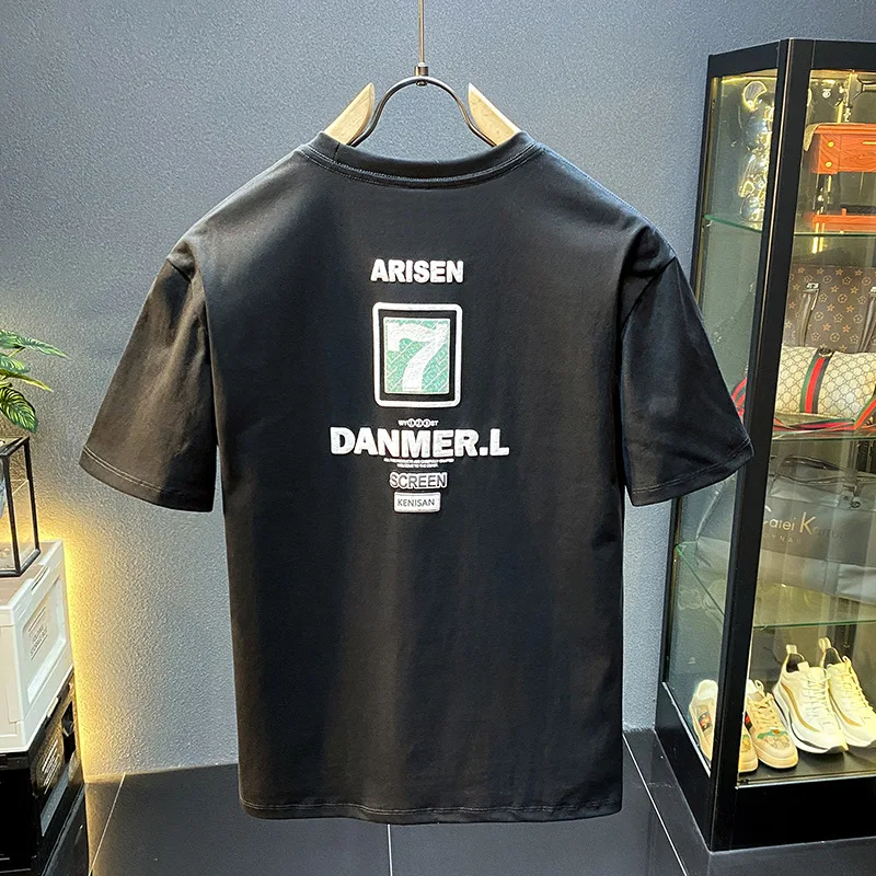 2025 summer new men's breathable short sleeved T-shirt, high-end casual half sleeved shirt, trendy and versatile shirt
2025 summer new men's breathable short sleeved T-shirt, high-end casual half sleeved shirt, trendy and versatile shirt