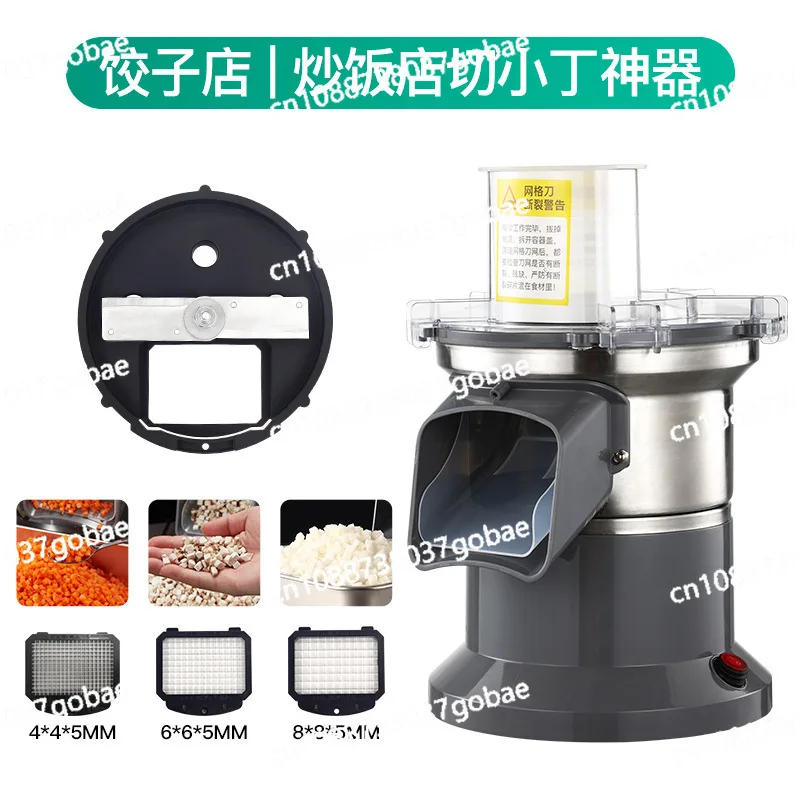 Коммерческая машина для наполнения кубиками, машина для скручивания мелких частиц
Коммерческая машина для наполнения кубиками, машина для скручивания мелких частиц